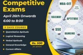 COMPETITIVE EXAMS