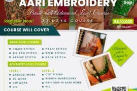 Aari Embroidery – Basic and Advanced Level