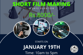 Short Film Making